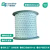 Oeko-Tex Lote Pequeño Personalizado Cinta de Nylon Rayada Bicolor Red Protectora para Valla de Trampolín Cuerda de Nylon Resistente al Desgaste y a la Luz Solar
