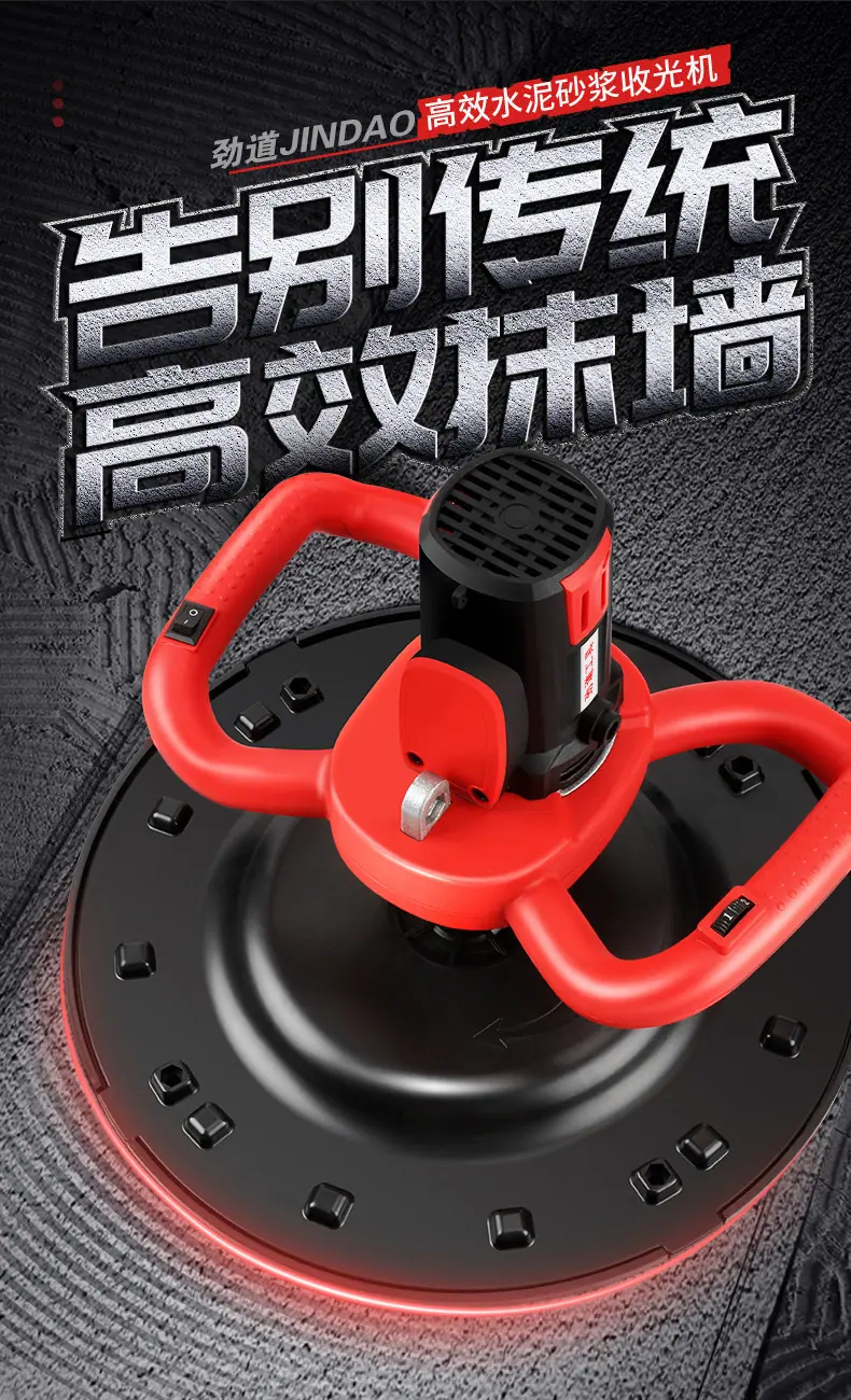 详情-05.jpg