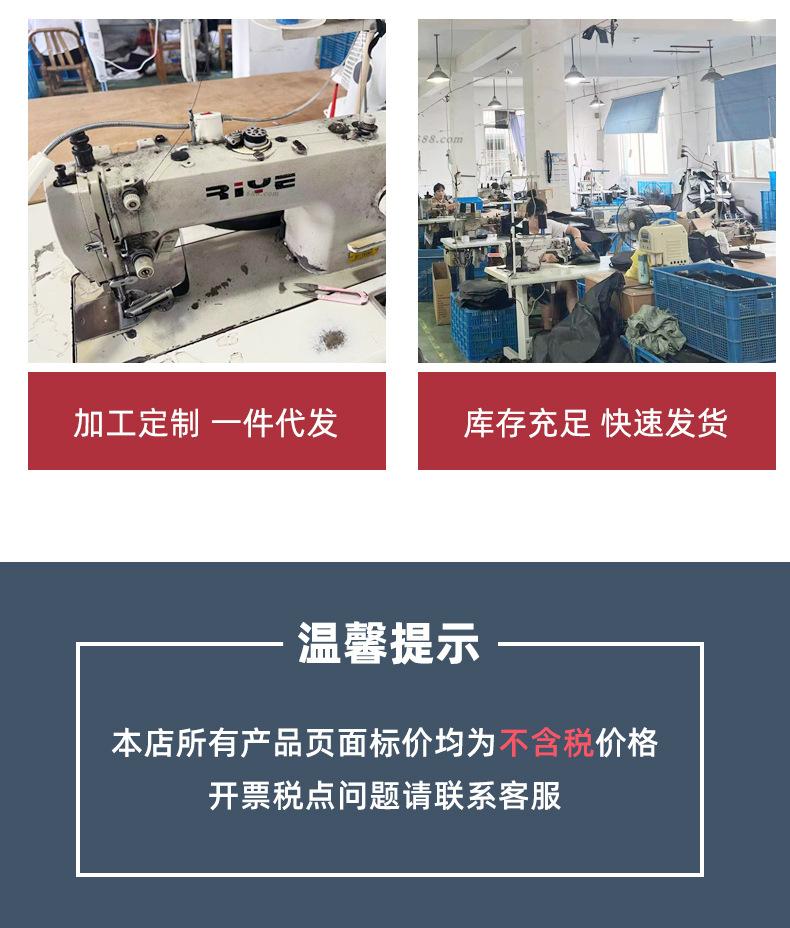 婴儿车挂包-1_09.jpg