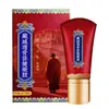Gel de Saúde Xizang Original Personalizado para Penetração Óssea para Aliviar Dor na Cintura, Pernas e Joelhos, Promovendo a Circulação e Promovendo Óleo de Fluxo Sanguíneo, Fábrica de Origem