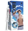 Serie Hielo Fuego Jiaoyue Azúcar Saltarina Gelatina Hielo Fuego Amor Líquido Gel Anticonceptivo Marea Clímax Lubricante