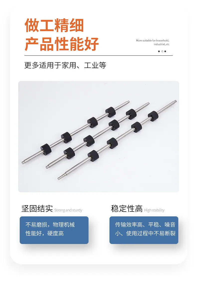 详情页_07.jpg