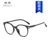 Nuevo espejo plano ligero adecuado espejo de computadora retro de colegio espejo plano anti-luz azul 15959 con gafas para miopía al por mayor