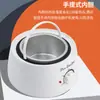 Máquina Calentadora de Cera Parafina Temperatura Ajustable Depilación Depiladora Calentador de Cera de Abejas 200ml Belleza Máquina Derretidora de Cera para Depilación Olla de Cera