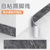 Rodapiés Autoadhesivos de Imitación de Azulejo Cuidadosamente Seleccionados, Esquinas a Prueba de Humedad, Pegatinas de Esquina para Paredes de Mármol, Placas para Repisa de Ventana, Papel Tapiz Impermeable