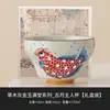 Cinza de Grama Dourado Jade Salão Completo Caneca do Mestre Xícara de Chá Xícara de Chá Retrô Chinesa Xícara de Chá Grande Capacidade Individual