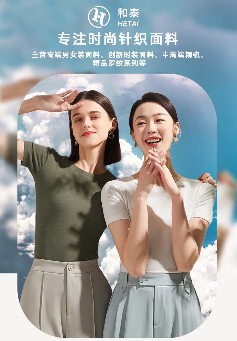 封面psd - 最终版