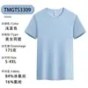 Camiseta Deportiva de Hielo de Secado Rápido para Hombre, Transpirable, Color Sólido, Manga Corta, con Logo Impreso, Camiseta para Maratón, Manga Media para Hombre