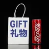 Bolsa de Mano de Papel Kraft Colorida de Mancha Bolsa de Regalo de Color Puro Bolsa de Compras para Ropa Bolsa de Papel para Empaque de Horneado con Logo Impreso