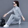Moda Otoñal para Mamá Top 2024 Nuevo Traje Deportivo Estilo Occidental Conjunto de Dos Piezas Sudadera para Mujer Primavera y Otoño Edad Media