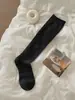 Calcetines holgados para mujer con borde ligeramente enrollado, moldeadores de pierna, color liso, holgados, casuales, estilo suave, adelgazantes, versátiles, largos, estilo JK