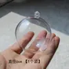 Bola transparente casca de bola de plástico bola acrílica bola oca pingente de bola pingente de bola para pendurar jardim de infância criação ambiental bola de Natal