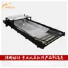 Máquina de Filtro de Banda de Papel Httl Rodillo de Goma Separador Magnético Filtro de Líquido de Corte Tanque de Agua Suministro Directo de Fábrica