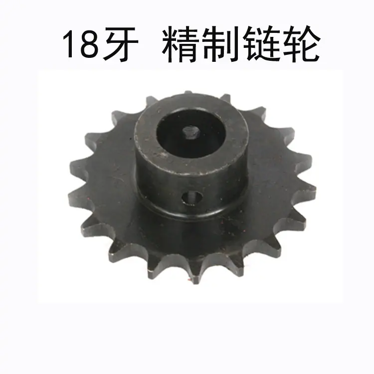 牙链轮18牙-104