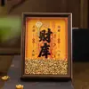 Adorno de Marco Dorado del Dios de la Riqueza, Abre-Riquezas y Enriquece-Riquezas, Lingote Pequeño que Atrae Riqueza, Figura del Dios de la Riqueza que Atrae Dinero de los Doce Signos del Zodíaco