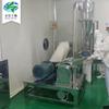 Qixing Drying Fabricante Suministra Molinillo de Especias Agrícola Condimento Pequeño Molinillo Multifuncional
