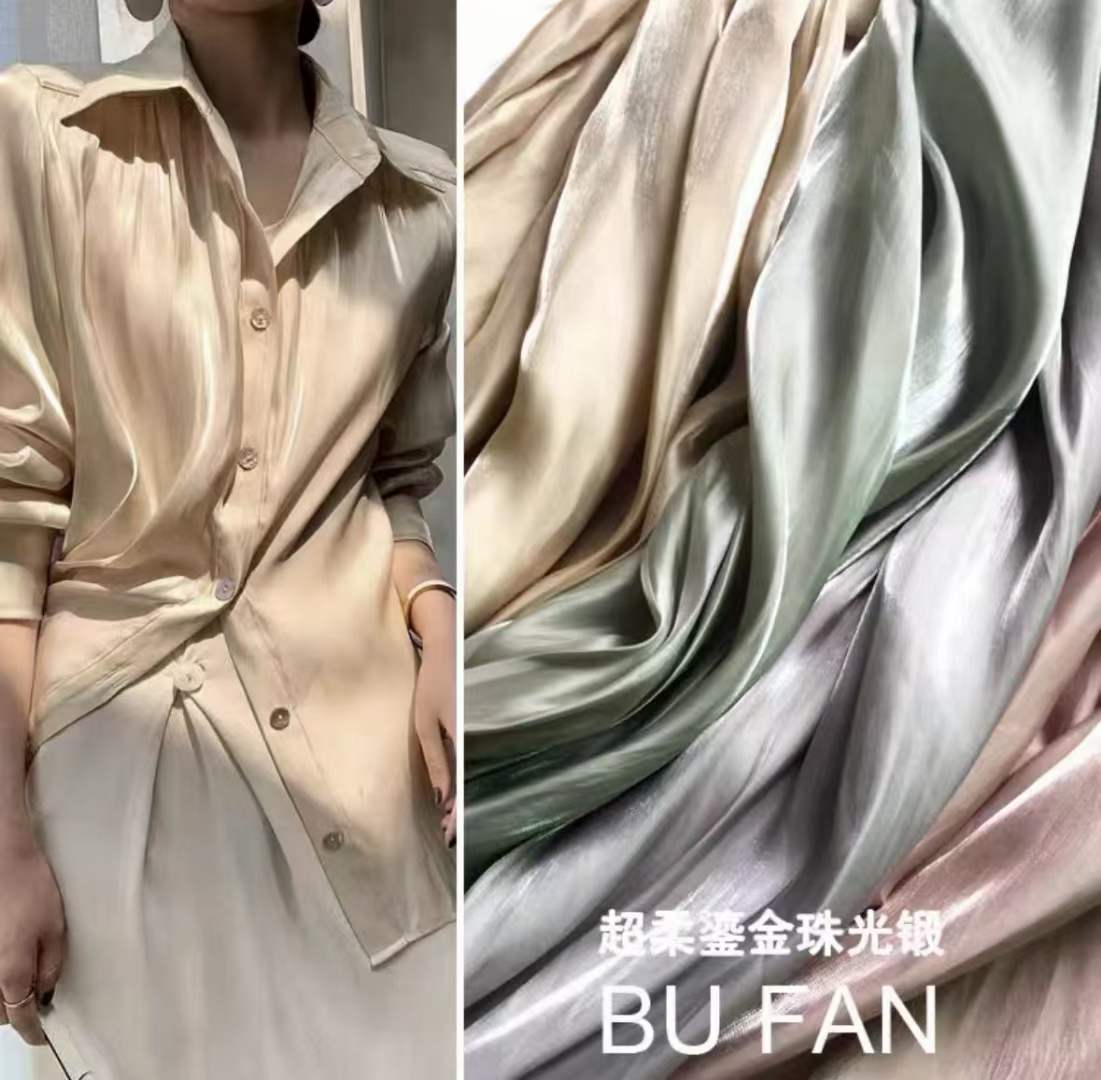 微信图片_20231030174105