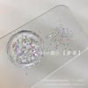 BRILHAR. Nail Art Material Retro Nanyang Estilo Outono Rock Peças Lantejoulas Misturadas Glitter Sudeste Asiático Reino Secreto Jóias