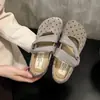 Mocasines Bailarinas Nuevo Otoño-Verano Aumento Interno de Altura 4cm 2026 Zapatos Mary Jane Combinación Perfecta para Faldas Cortavientos Estilo Francés