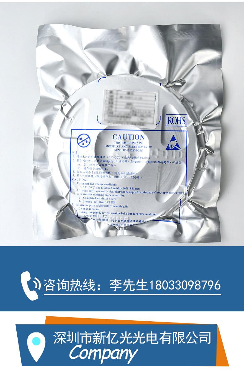 详情_07.jpg?x-oss-process=image/format,png