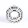 Accesorios para motores fueraborda Barco de pesca potencia reparación repuestos Embarcación acuática propulsión motor fueraborda motor colgante de barco 96004