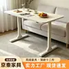 Mesa Lateral Móvil Blanca en Forma de I Mesa de Noche Escritorio de Computadora Escritorio de Escritura Escritorio de Gran Capacidad Almacenamiento Escritorio para Estudio y Oficina Doble Uso