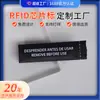 Etiquetas RFID Antirrobo para Centros Comerciales, Etiquetas Electrónicas para Ropa, Etiquetas Lavables, Etiquetas de Seguridad, Precio al por Mayor de Fábrica