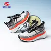 Zapatillas Deportivas de Primavera y Otoño Habi Bear para Niños y Niñas, Zapatillas de Running Ligeras y Transpirables con Correas Elásticas, Zapatos Versátiles de Moda
