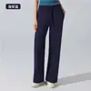 Pantalones Deportivos Transfronterizos Gruesos y Cálidos, Pantalones Largos Casuales de Pierna Recta y Pierna Ancha para Mujer, Adecuados para Fitness, Correr y Uso al Aire Libre, con Cordón