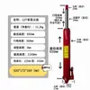 Hidráulica Vertical Extendida 0 kg Bomba Simple Superior Bomba Doble Fondo Puntiagudo Fondo Plano Carrera Larga 0 kg Superior para Grúa Hidráulica