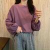 2026 Nova Outono Estilo Coreano Solto Ins Estilo College Manga Lanterna Fina Camiseta de Manga Longa Feminina Top de Estudante Tendência
