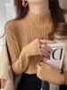 Camisa Branca Base Feminina Outono e Inverno Roupa de Baixo 2024 Novo Suéter de Tricô com Gola Alta e Borda de Orelha Suéter de Manga Longa com Gola Média