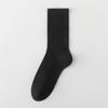 Calcetines Blancos de Color Sólido Estilo Raya Fina Patrón Vertical Sencillos Tubo Medio Apilables Crema Arroz Doble Aguja ins Estilo Coreano Calcetines Doble Aguja Universidad
