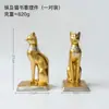 Estatueta Criativa de Gato Egípcio Exótico Artesanato de Resina, Suportes de Livro Decorativos Práticos, Castiçais, Presentes Decorativos Suaves
