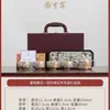 Forno Guobao Padrão Floral Uma Panela Quatro Xícaras Cerâmica Xícaras Banhadas a Prata 999 Prata Pura Conjunto Caixa de Presente para Líderes com Logo Brinde Corporativo