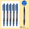 Marcador de doble punta, bolígrafo a base de aceite, bolígrafo delineador de punta fina, bolígrafo de arte para estudiantes de primaria, bolígrafo con tinta impermeable, bolígrafo negro resistente a la decoloración, resistente al aceite