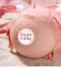 Molde Agua Miel Avión Sexy Bola Roja Durazno Verter Mimi Suministros para Adultos Masturbación Red para Cadera Copa Yin Masculina