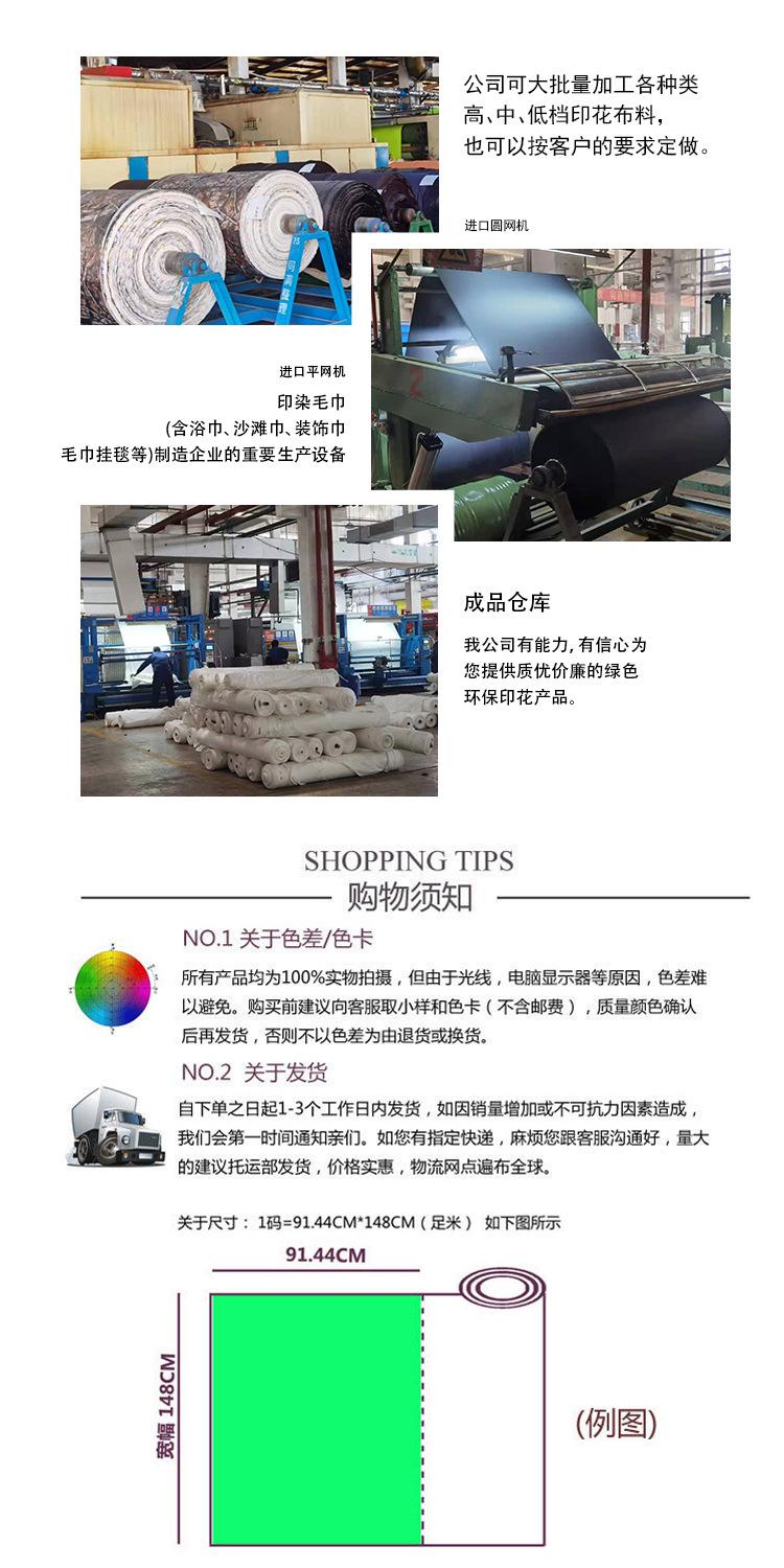 表面光滑，摩擦系数小
