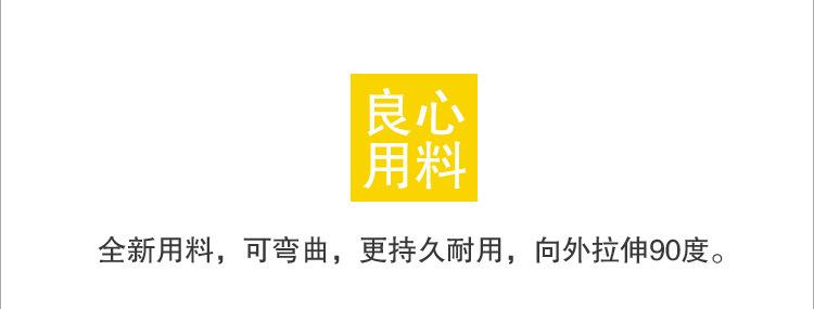 智能镜-白色_07