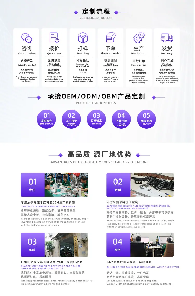 app切图_05.jpg