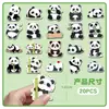 20 Peças de Ímãs de Geladeira Magnéticos Macios de Panda Animais de Desenho Animado Fofos Criativos Estilosos Venda Quente Transfronteiriça Adesivos Magnéticos à Prova d'Água Venda por Atacado