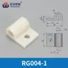 Varilla de Bloqueo Sujetador Rg-1-2-3-4-5-6 Plástico Nylon Negro Caja de Distribución Rittal con Accesorios de Varilla de Conexión