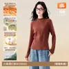 Camiseta térmica de manga larga para mujer con cuello medio alto, tipo cuello de cisne, cepillada, corte ajustado, lana merino, top fino y cálido