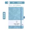 Cuaderno A7 a color papelería para estudiantes banda elástica libro de mano Simple diario de cuero con tacto de piel estilo ins logotipo personalizado