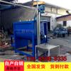Mezclador horizontal de pintura de piedra horizontal de una fábrica de Dongguan Mezclador horizontal modelo de pasta completo