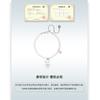 Pulsera de Oso Blanco de Dibujos Animados con Cuentas de Alto Sentido Nueva Pulsera de Perlas Lindo Estilo de Chica Dulce Pulsera Elegante Venta al por Mayor