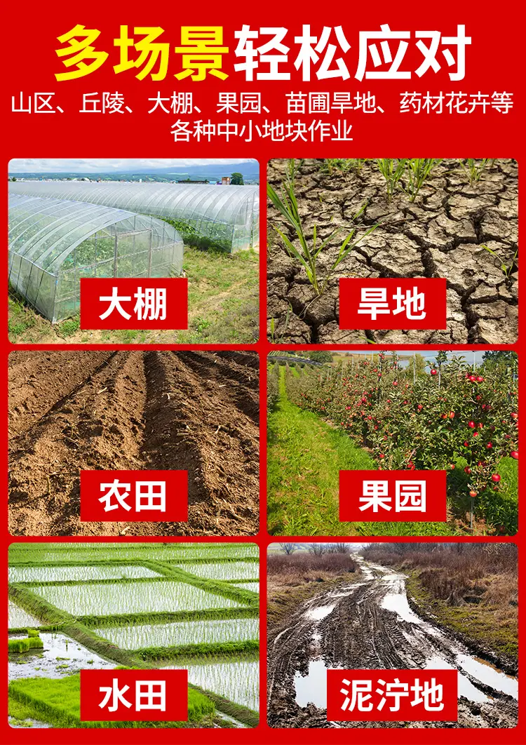 旋挖一体机-多公司_08.jpg