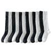 Calcetines Lolita para Primavera y Otoño, Estilo Lolita Japonés Calcetines Negros y Blancos JK para Pantorrilla de Mujer, Estilo Girly Jacquard de Verano