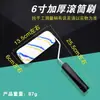 9Yw Xiaojian Rodillo de Pintura de Pelo Largo para Esquinas Muertas de Ratón de 9/6/4 Pulgadas Pincel Rodillo de Pintura Rodillo de Pintura Látex