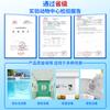 Tabletas para desinfección de piscinas polvo efervescente de cloro ácido tricloroisocianúrico tabletas de cloro pastillas de cloro Villa exterior purificación de agua desinfectante